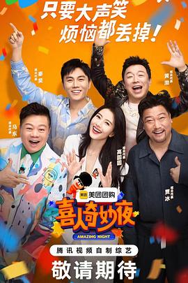 郑州SEO优化顾问阿亮