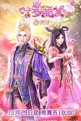 四川seo怎么优化招商