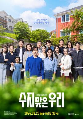 增城网站关键词优化