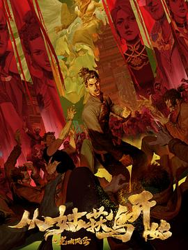 推广seo优化方案