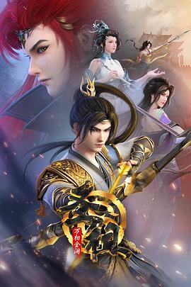 vue后期做Seo优化有哪些方法